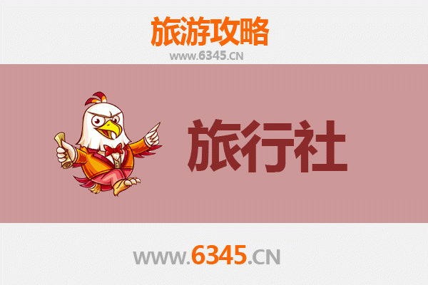 海北刚察旅行社精选推荐：高原秘境畅游全攻略