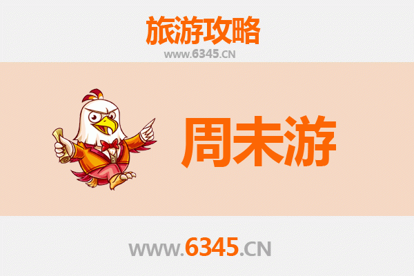 海北周末游攻略：高原秘境与湖畔牧歌的完美邂逅